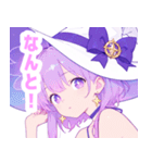 月夜のマジカルガールスタンプ（個別スタンプ：12）