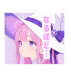 月夜のマジカルガールスタンプ（個別スタンプ：13）