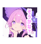 月夜のマジカルガールスタンプ（個別スタンプ：17）