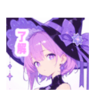 月夜のマジカルガールスタンプ（個別スタンプ：21）
