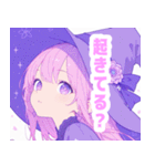 月夜のマジカルガールスタンプ（個別スタンプ：29）