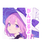 月夜のマジカルガールスタンプ（個別スタンプ：31）