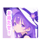 月夜のマジカルガールスタンプ（個別スタンプ：33）