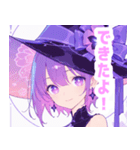 月夜のマジカルガールスタンプ（個別スタンプ：36）