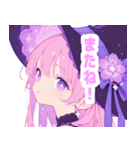 月夜のマジカルガールスタンプ（個別スタンプ：40）