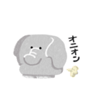 ずんぐりむっくり ぞーさん 3（個別スタンプ：16）