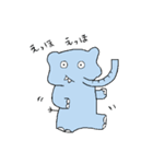 えれふぁんと ①（個別スタンプ：10）