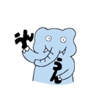 えれふぁんと ①（個別スタンプ：18）