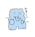えれふぁんと ①（個別スタンプ：40）