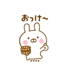 うさひなのダジャレカスタムだよ（個別スタンプ：2）