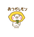 うさひなのダジャレカスタムだよ（個別スタンプ：3）