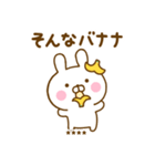 うさひなのダジャレカスタムだよ（個別スタンプ：6）