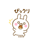 うさひなのダジャレカスタムだよ（個別スタンプ：10）