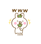 うさひなのダジャレカスタムだよ（個別スタンプ：18）