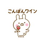 うさひなのダジャレカスタムだよ（個別スタンプ：20）