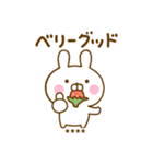 うさひなのダジャレカスタムだよ（個別スタンプ：21）