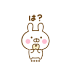 うさひなのダジャレカスタムだよ（個別スタンプ：29）