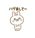 うさひなのダジャレカスタムだよ（個別スタンプ：30）