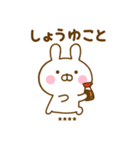 うさひなのダジャレカスタムだよ（個別スタンプ：31）