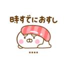 うさひなのダジャレカスタムだよ（個別スタンプ：33）