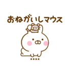うさひなのダジャレカスタムだよ（個別スタンプ：35）