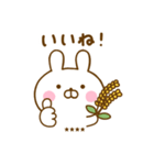 うさひなのダジャレカスタムだよ（個別スタンプ：38）