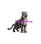 ユキヒョウ move（個別スタンプ：6）