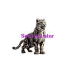 ユキヒョウ move（個別スタンプ：13）