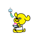 レベチ犬3（個別スタンプ：1）