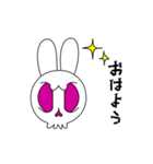 【動く♪】041まばたきガイコツスタンプ（個別スタンプ：2）