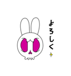 【動く♪】041まばたきガイコツスタンプ（個別スタンプ：6）