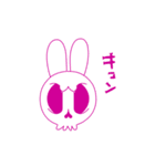 【動く♪】041まばたきガイコツスタンプ（個別スタンプ：17）