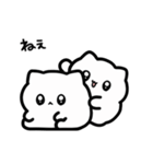 【動く⭐︎】甘やかし甘やかされたいネコ共（個別スタンプ：4）