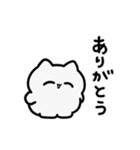 【動く⭐︎】甘やかし甘やかされたいネコ共（個別スタンプ：19）