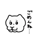 【動く⭐︎】甘やかし甘やかされたいネコ共（個別スタンプ：20）