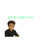 Dr. サムのふしぎで優しいことば（個別スタンプ：3）