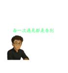 Dr. サムのふしぎで優しいことば（個別スタンプ：7）