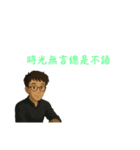 Dr. サムのふしぎで優しいことば（個別スタンプ：8）