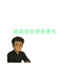 Dr. サムのふしぎで優しいことば（個別スタンプ：9）