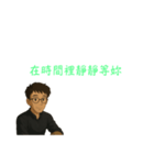 Dr. サムのふしぎで優しいことば（個別スタンプ：13）