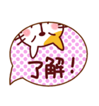 これだけあれば大丈夫 日本猫いろいろ（個別スタンプ：3）