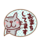 これだけあれば大丈夫 日本猫いろいろ（個別スタンプ：24）