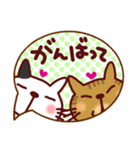 これだけあれば大丈夫 日本猫いろいろ（個別スタンプ：29）