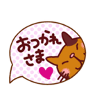 これだけあれば大丈夫 日本猫いろいろ（個別スタンプ：32）