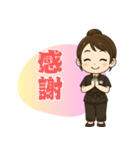 セラピストの日常会話スタンプ 1（個別スタンプ：5）