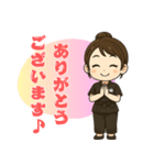 セラピストの日常会話スタンプ 1（個別スタンプ：7）