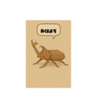 折り紙風のスタンプです（個別スタンプ：2）
