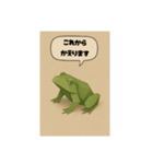 折り紙風のスタンプです（個別スタンプ：7）