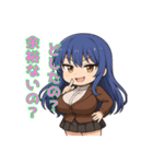 な〜ずカフェ わざと煽りのうみオーナー（個別スタンプ：1）