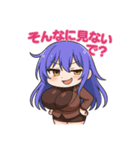 な〜ずカフェ わざと煽りのうみオーナー（個別スタンプ：2）